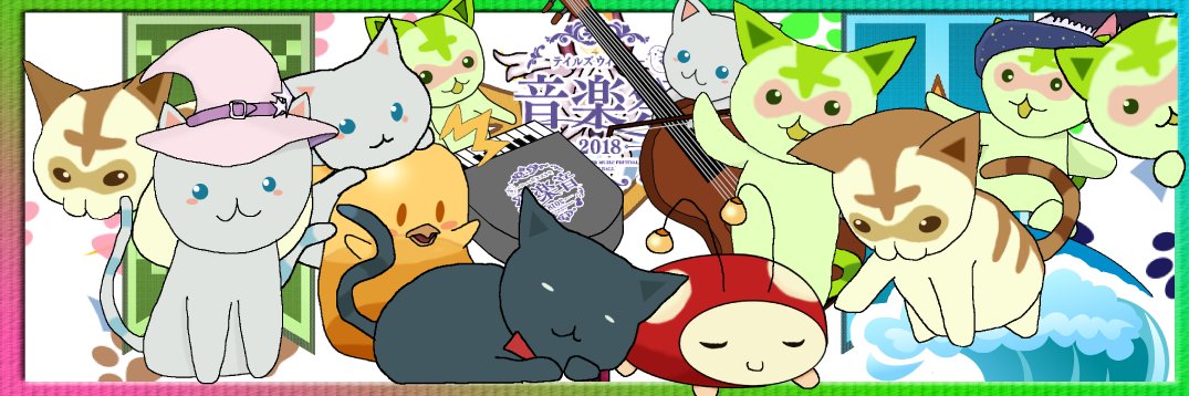 ProfessorRhine's profile banner image