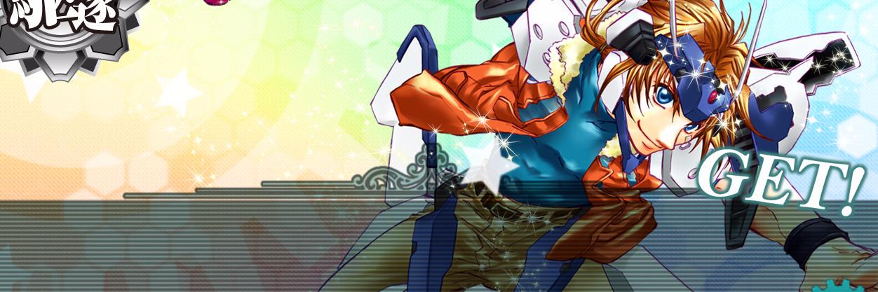 ValstorkFamily's profile banner image