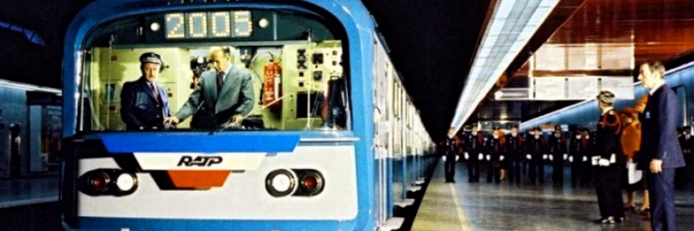 ACC84 Metro & Trains banner