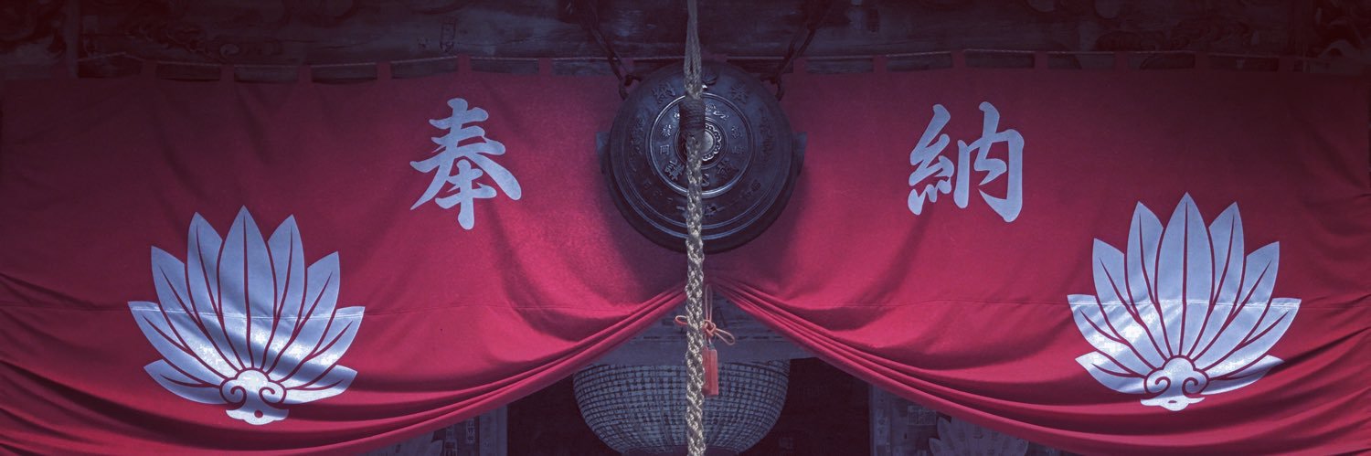 666xpanda's profile banner image