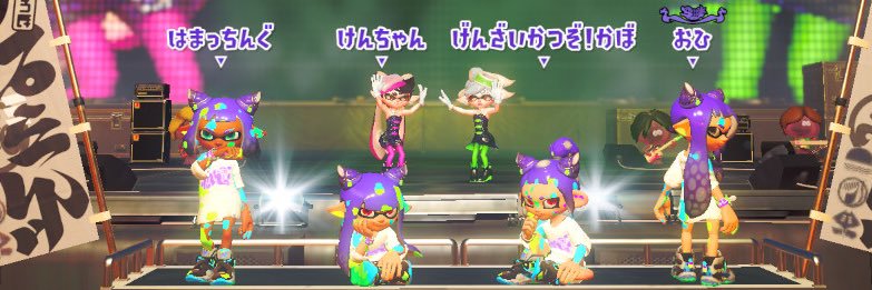 fukabocha's profile banner image