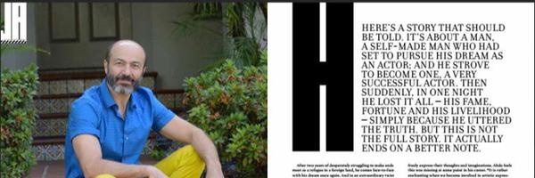 JayAbdoActor Profile Banner