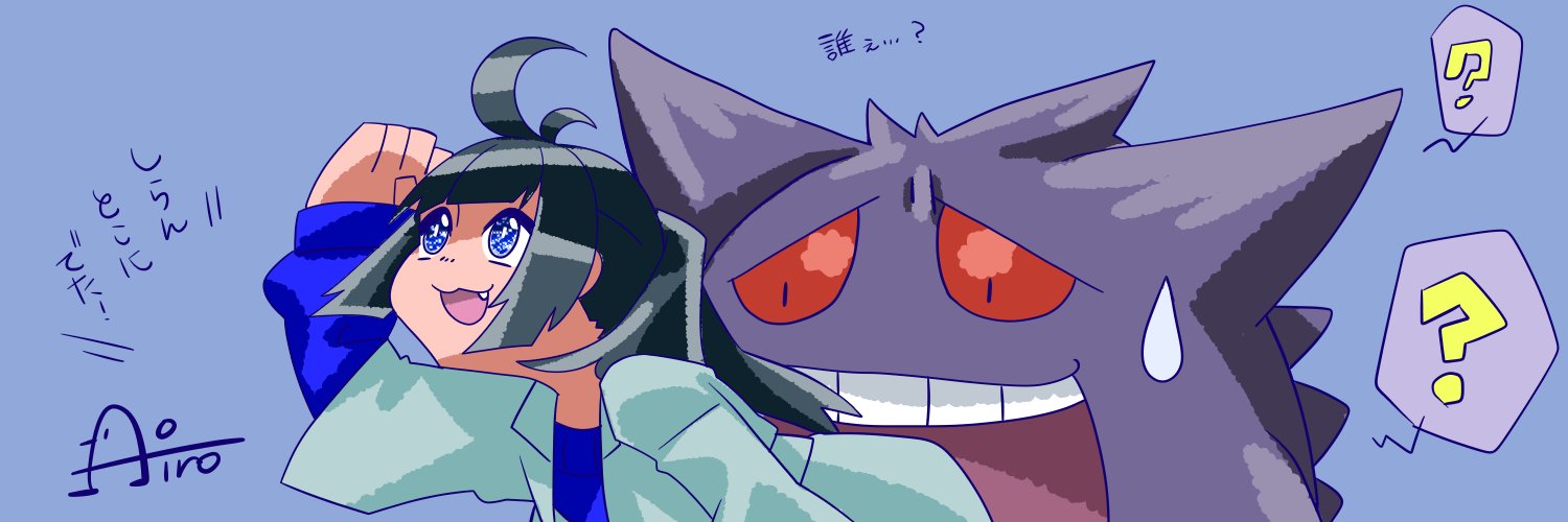 JNR_1012's profile banner image