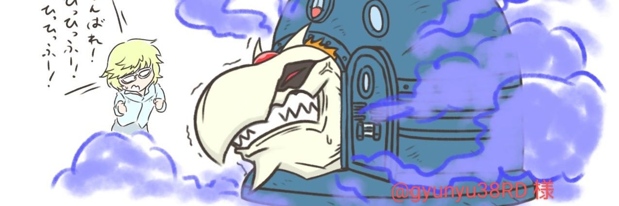 仮面道化 アギト banner