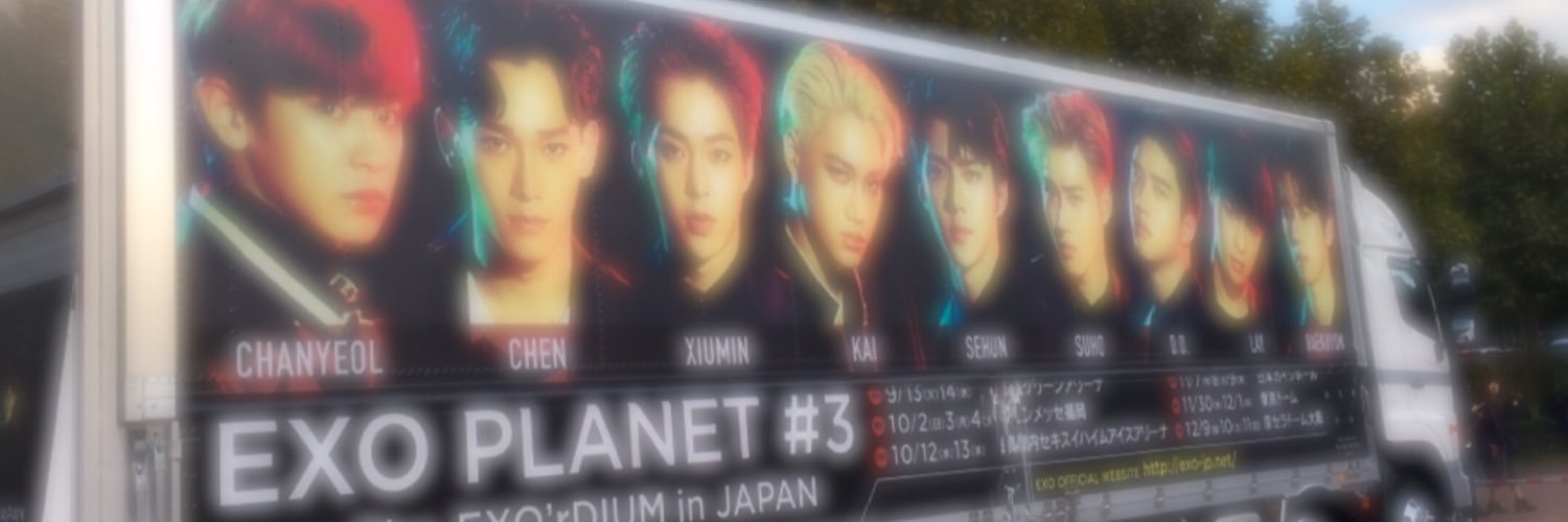 kyumin_sj116's profile banner image