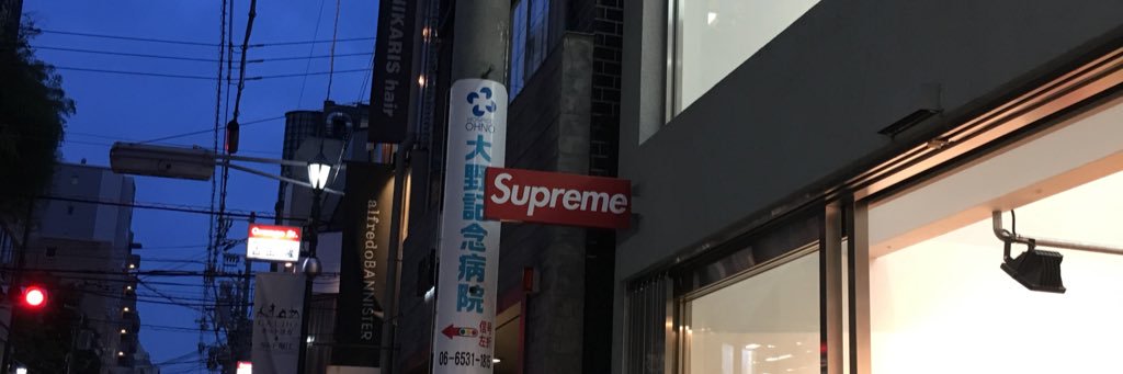 비 ´へ`🥛 banner