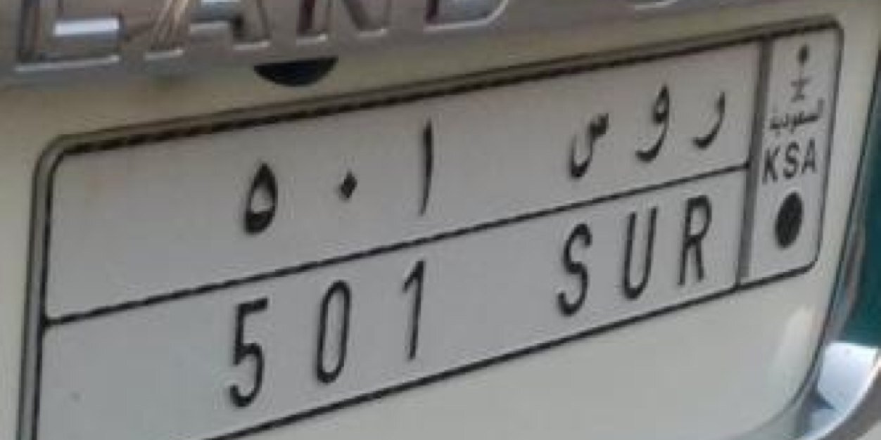 501Ra3d's profile banner image