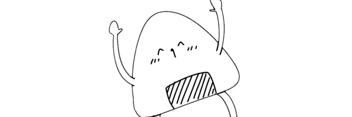 おにぎり banner