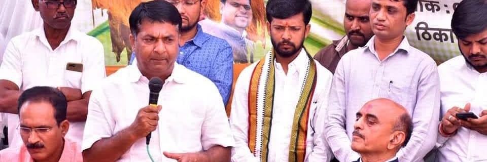 ktayadepatil's profile banner image