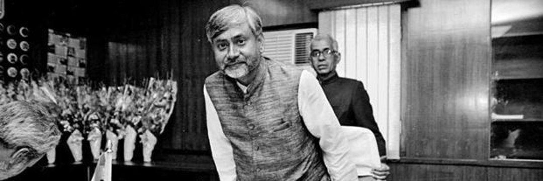 Bihaariladka's profile banner image