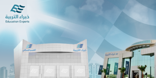 EduexpertsCv's profile banner image
