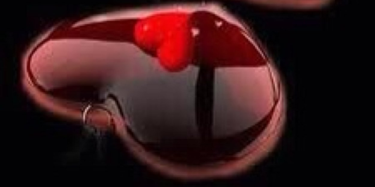 استغفر الله العظيم  banner