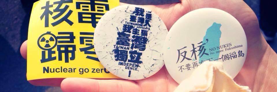 Stephan_Chang's profile banner image