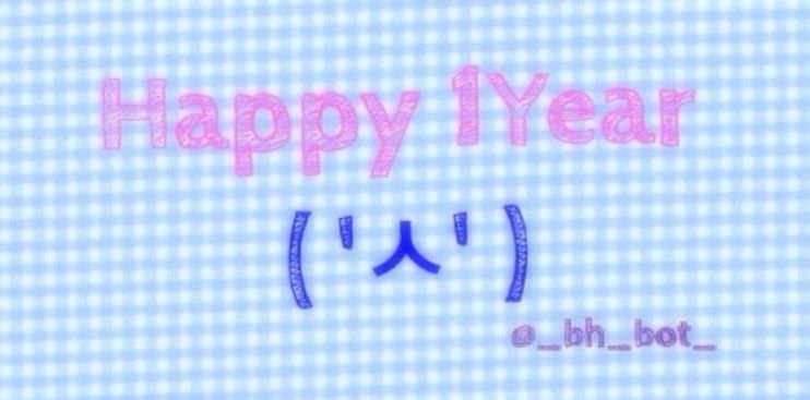 _bh_bot_'s profile banner image