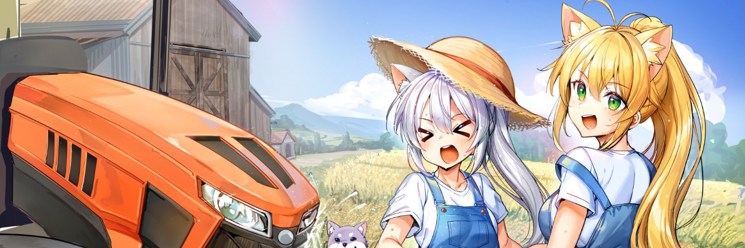 雛 banner