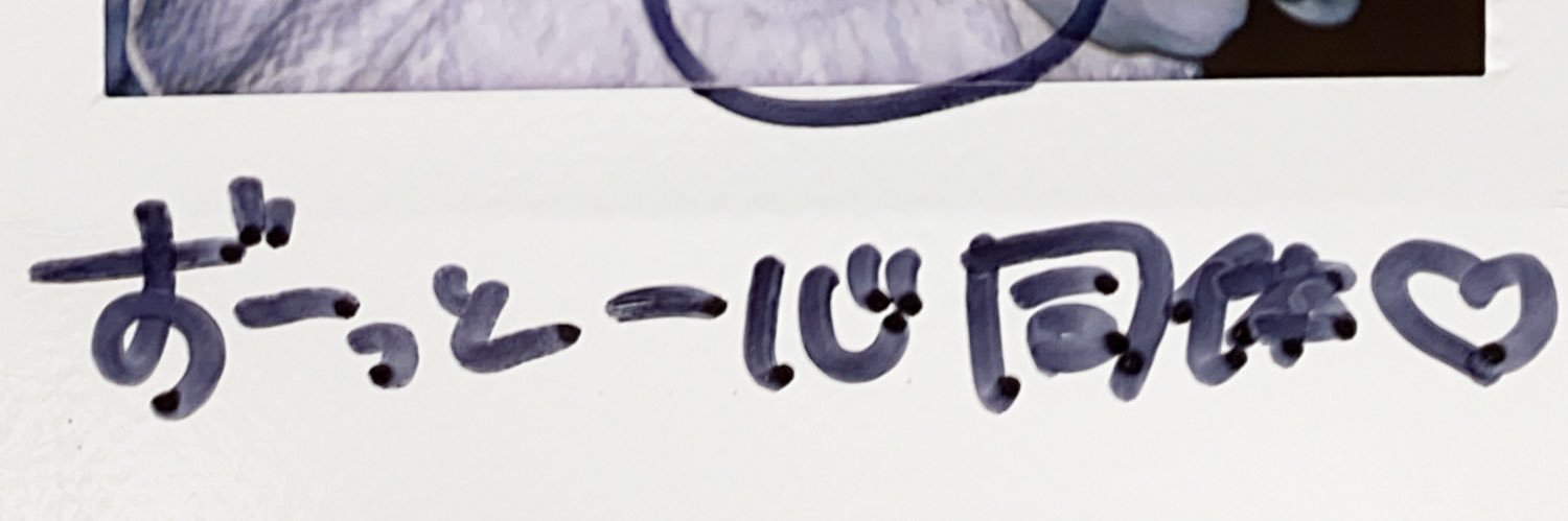am02cn's profile banner image