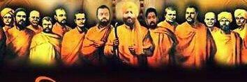 🚩Sant Shri Asharamji Gurukul-Ashram Vapi🚩 banner