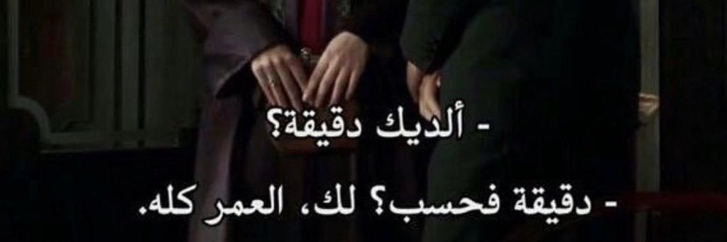 ishmaaim's profile banner image