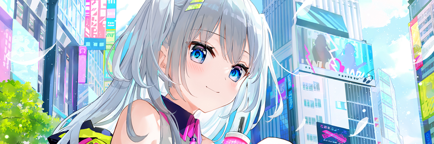 ふーみ's banner