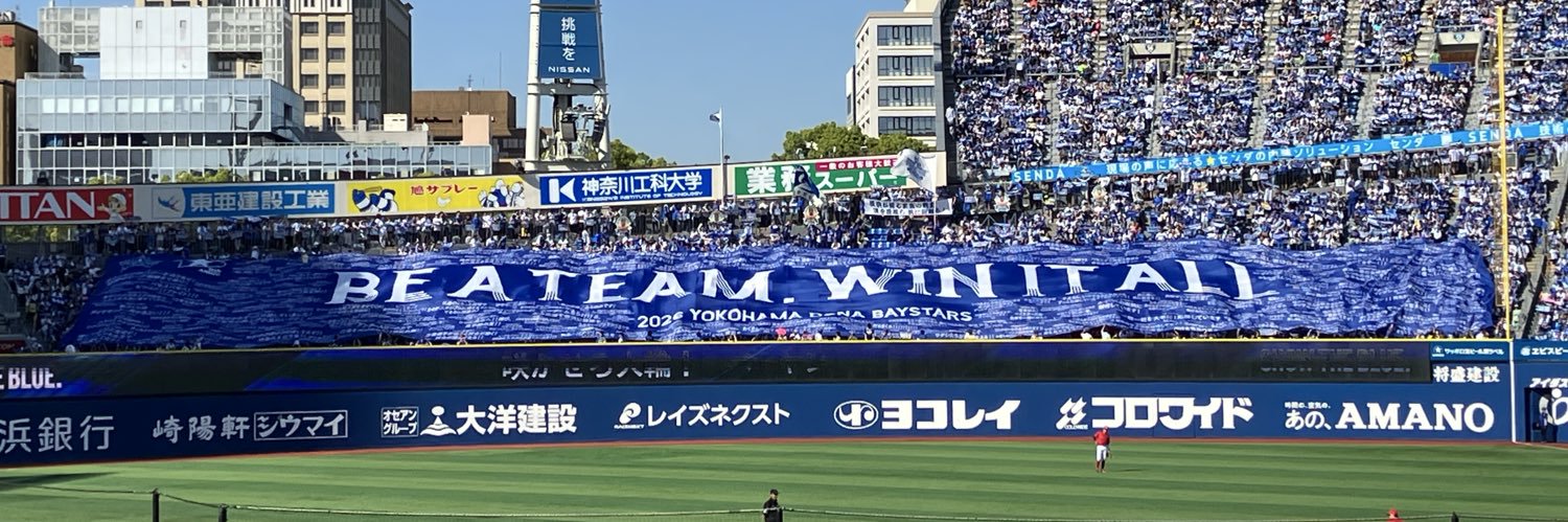 kit24y's profile banner image