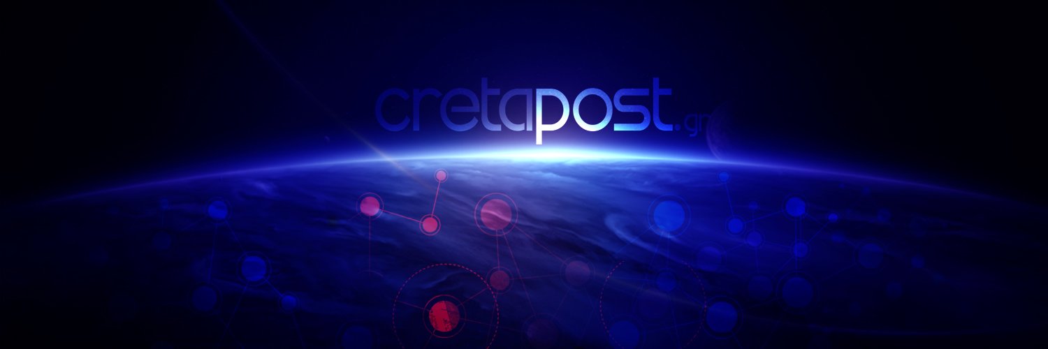 Cretapost's profile banner image