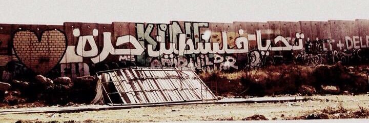 Rawan banner