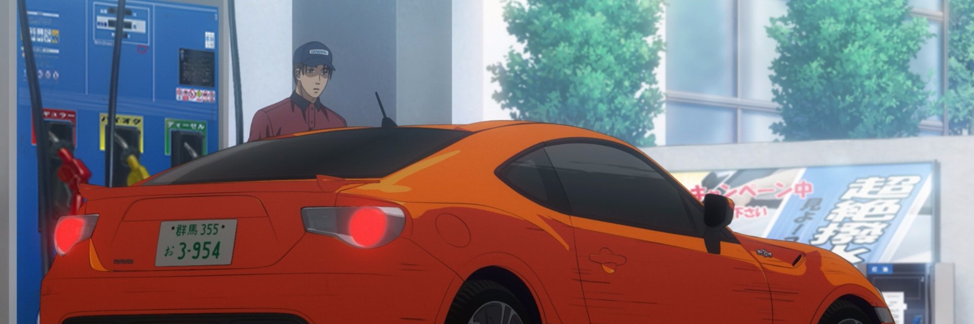 634emin's profile banner image
