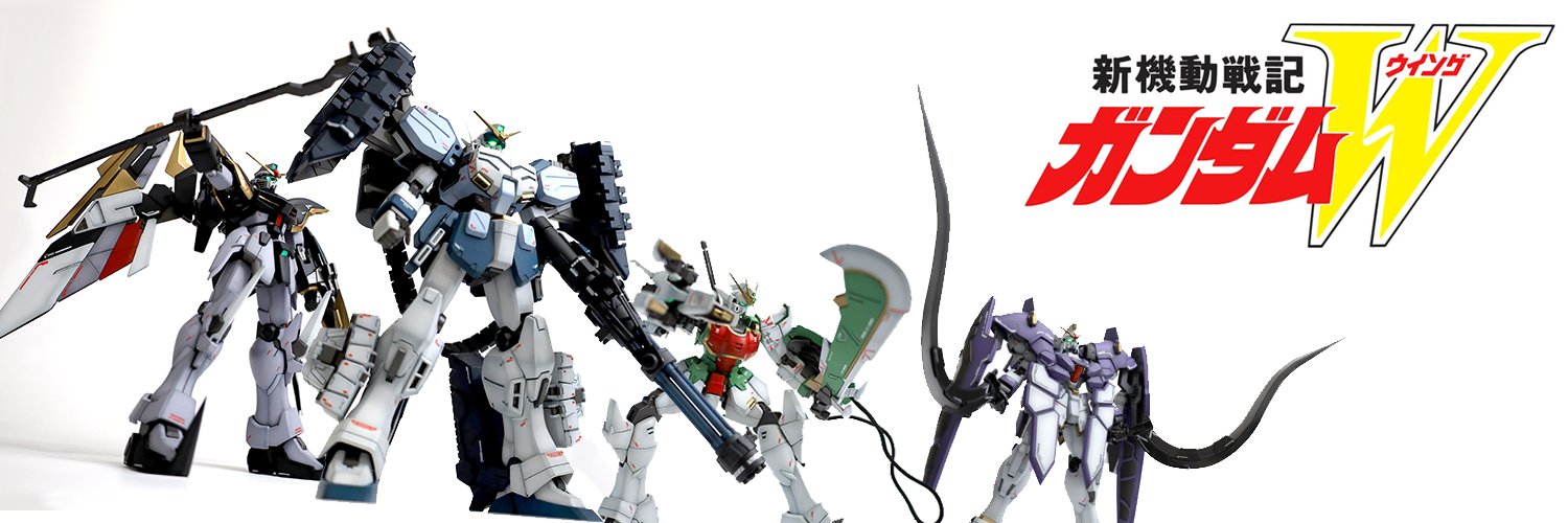 christian's banner