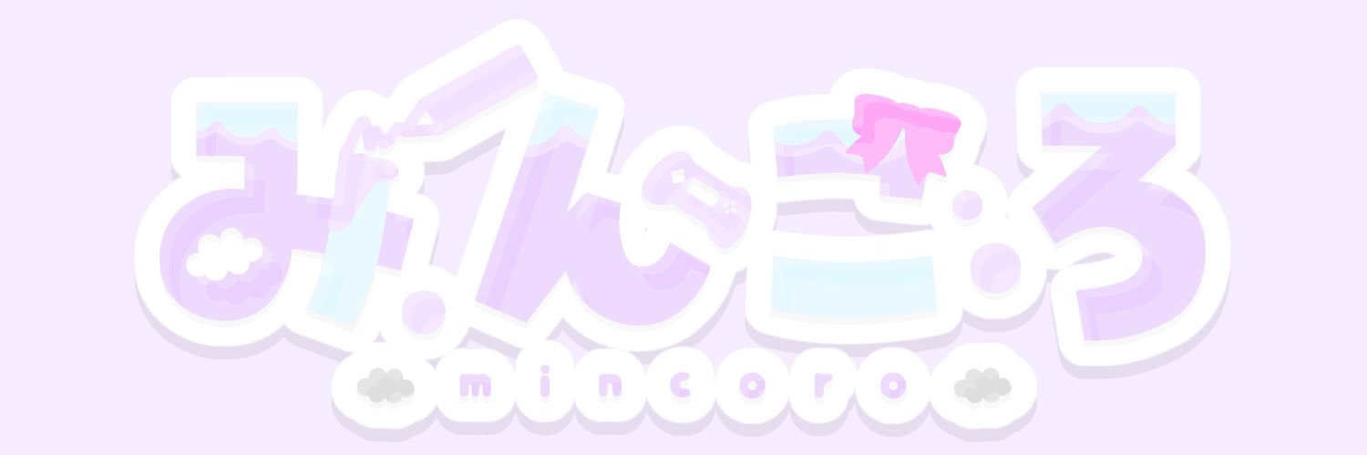 みこ banner