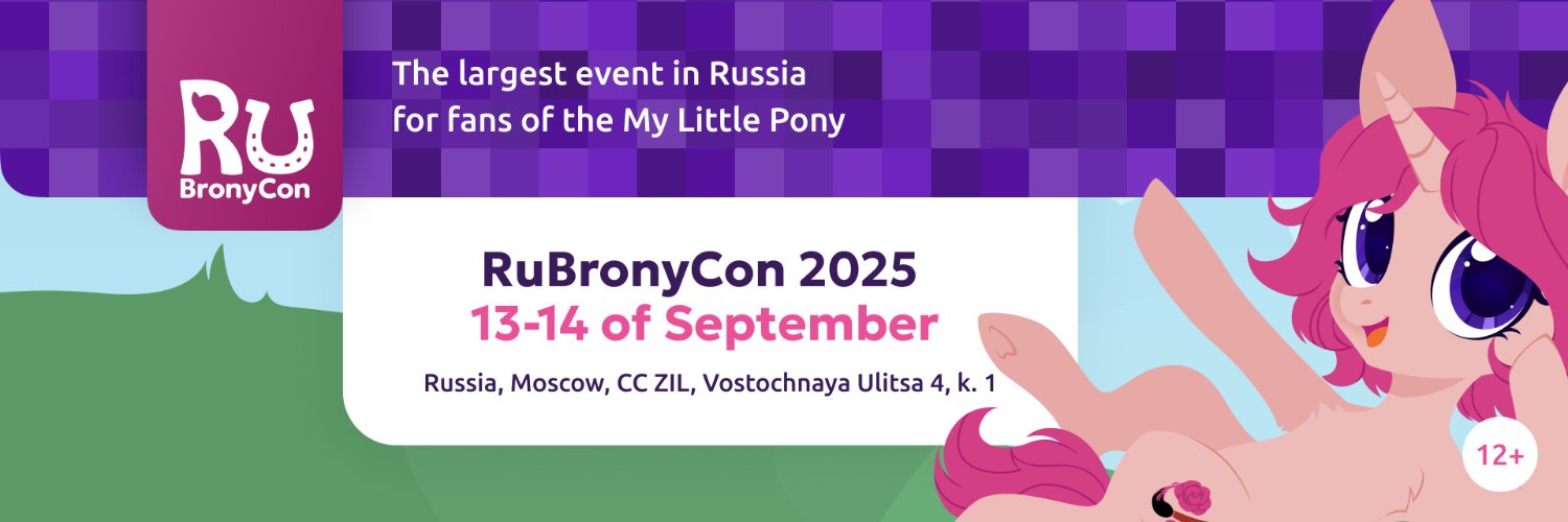 RuBronyCon's profile banner image