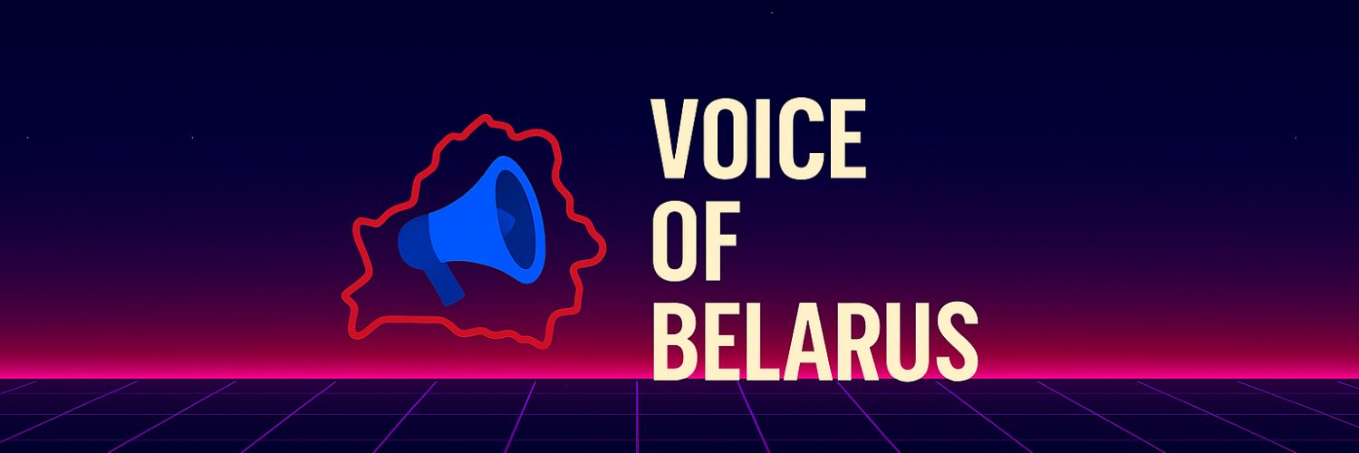 belarusVoice's profile banner image