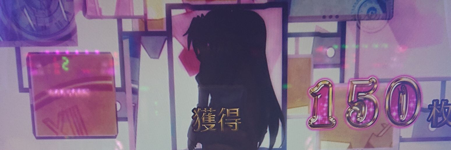 jillwill_yoko's profile banner image