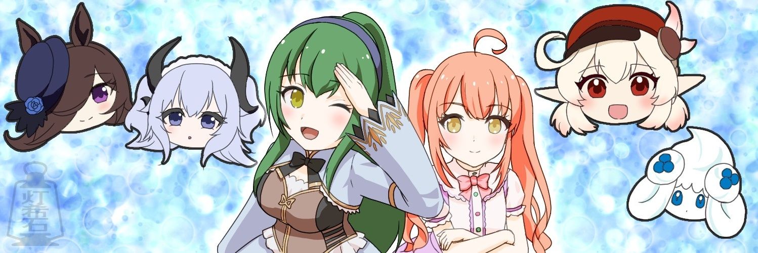 Mememeithu's profile banner image