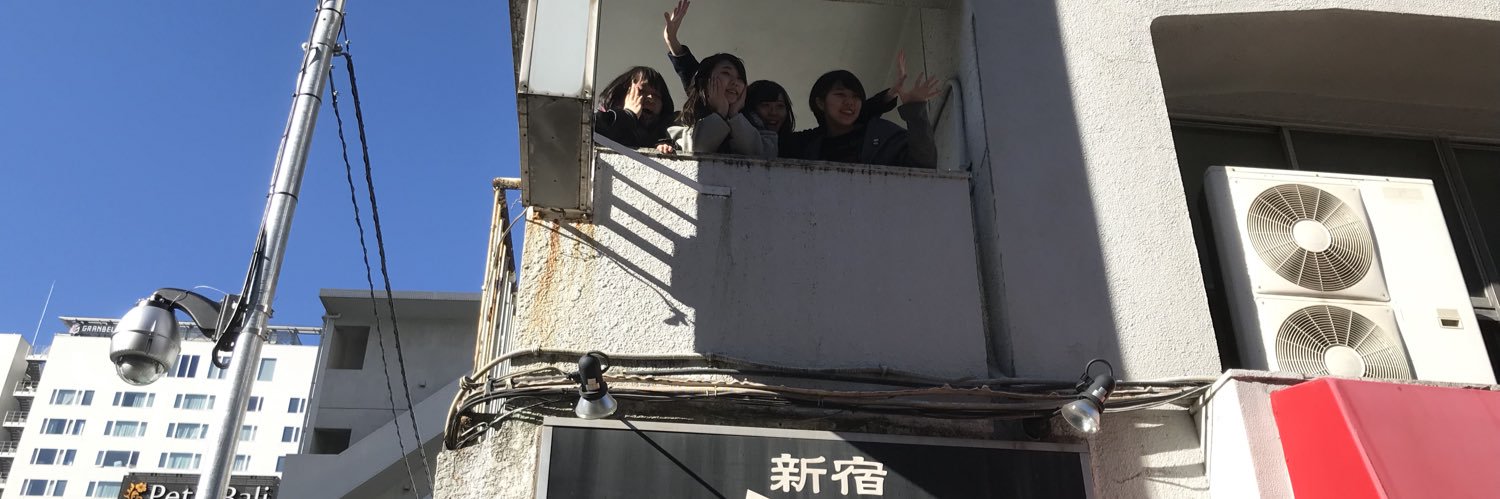 たまこ banner
