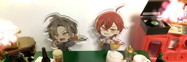 aromapotR Profile Banner