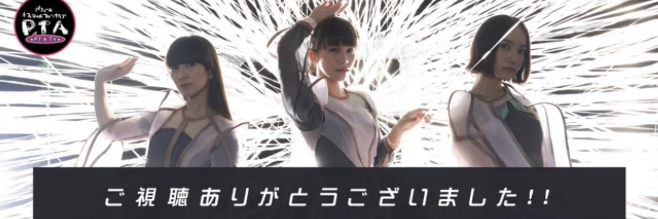 試しに⊿粒 banner