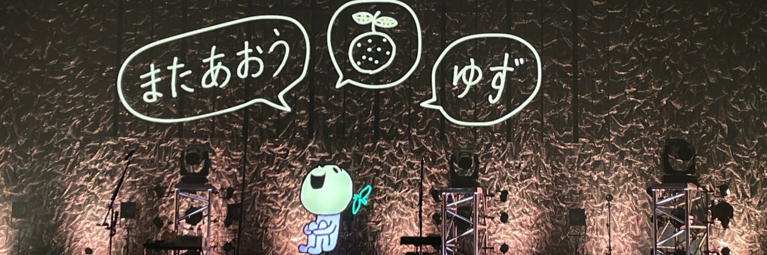 tisk_3's profile banner image