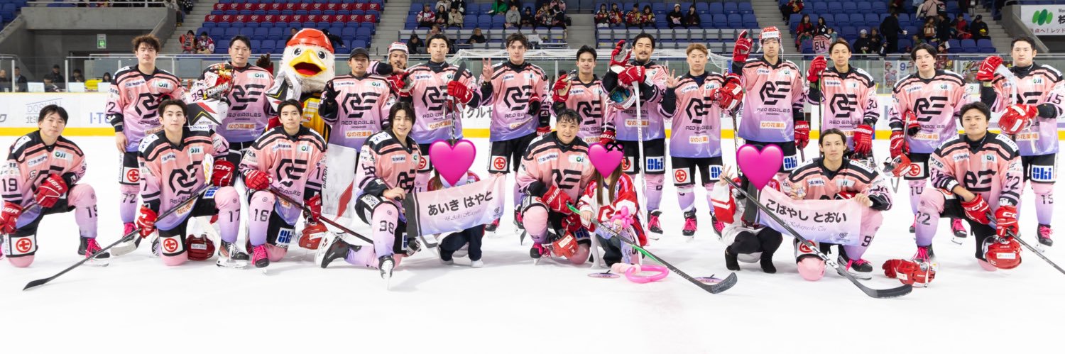 suuy61's profile banner image