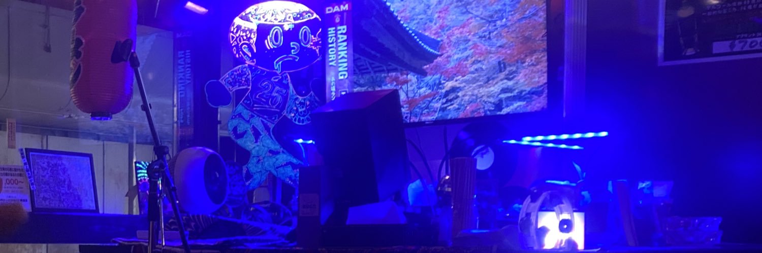 nyanmaroDX's profile banner image