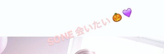 TY_39JP's profile banner image
