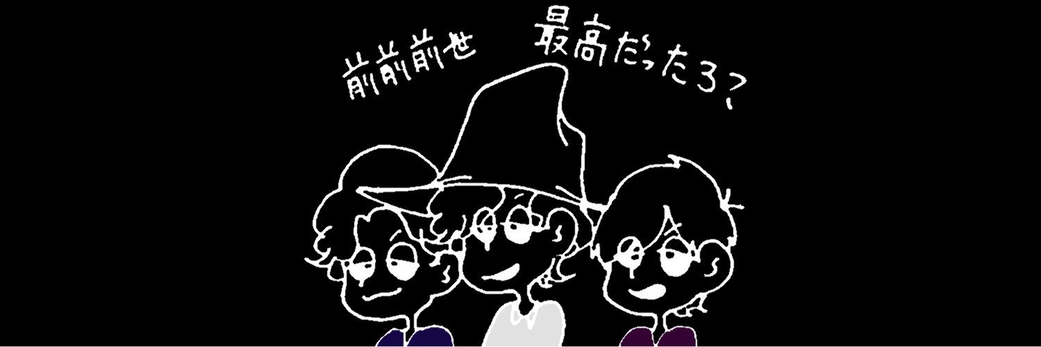LpnLove's profile banner image
