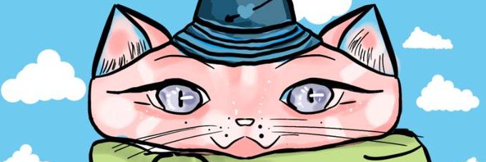 bentati20's profile banner image