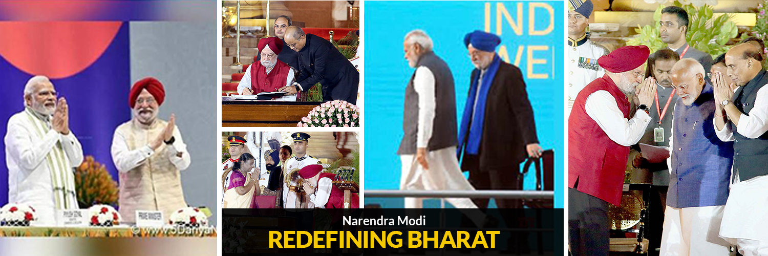 Hardeep Singh Puri's banner