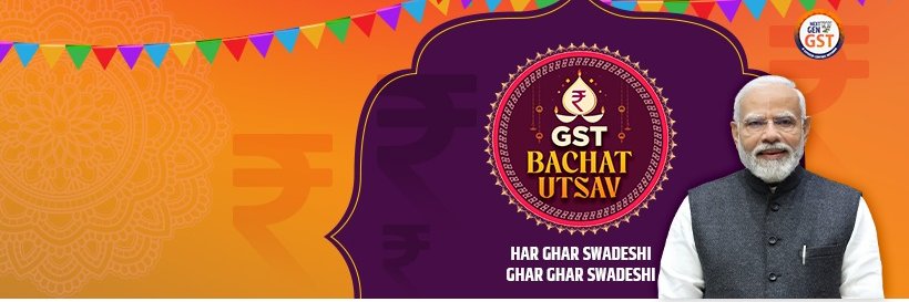 Hardeep Singh Puri banner