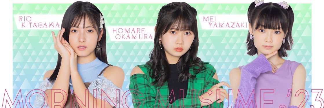 せんちょー banner
