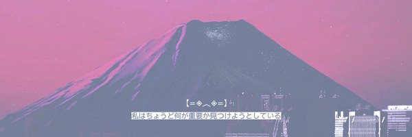rudeeamin Profile Banner