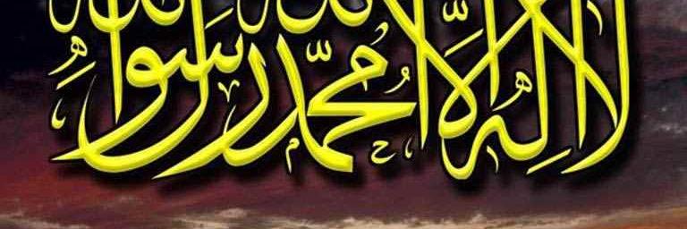 MUsmanTalha's profile banner image