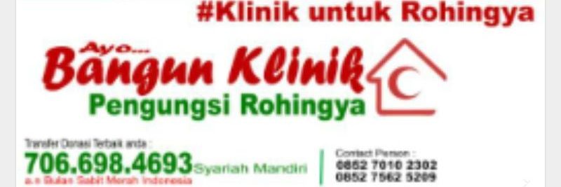 BSMI_SUMUT's profile banner image