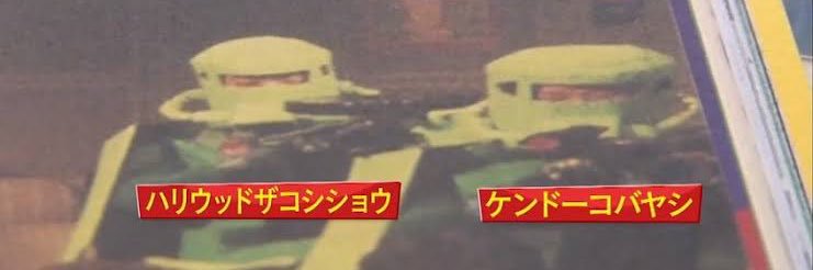 rudo402's profile banner image