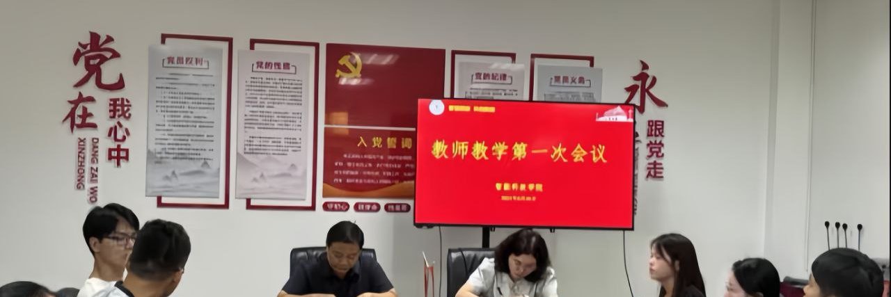 “孤傲战狼” banner